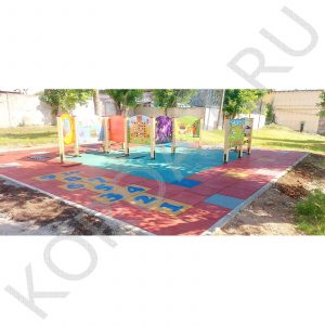 ПДИОВ 3.17 (3) ПДИОВ 3.17 (3)